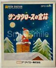 Nintendo Disk System Père Noël Trésor Japon Rare