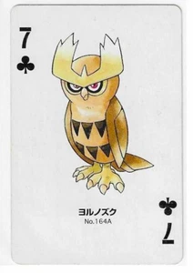 SILVER PART 2 POKEMON JAPANESE POKER PLAYING CARD 7 OF CLUBS LP - Picture 1 of 2