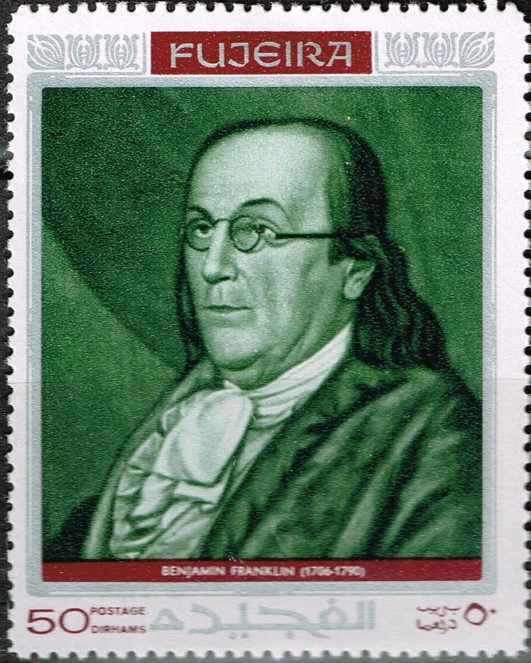 Fujeira Famous US Politician Benjamin Franclin stamp 1972 MLH A-4 - Image 1 of 1