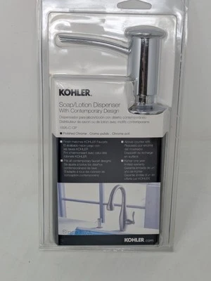 Kohler K-1895-C-BN  Soap or Lotion Dispenser with Contemporary Design - Image 1 of 2