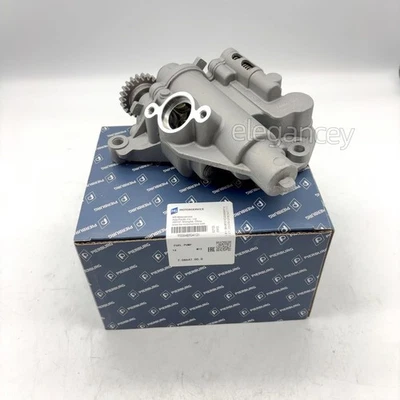 Engine Oil Pump 06H115105AP Fits VW Tiguan Golf Audi A4 A6 Q3 Skoda Superb Seat - Изображение 1 из 4