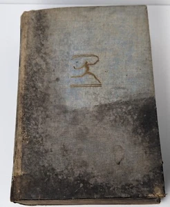 The Complete Novels of Jane Austen, Undated Weathered & Worn, The Modern Library - Picture 1 of 12