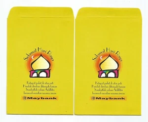 Vintage MAYBANK Sampul Duit Raya (Pantun) x 2pcs #8 - Picture 1 of 2