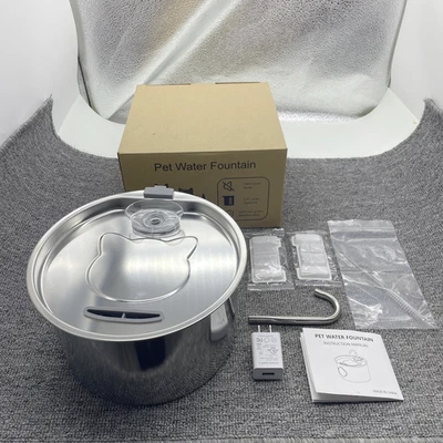 108oz/3.2L Cat Water Fountain, Automatic Pet Water Dispenser Stainless Steel - Image 1 of 4