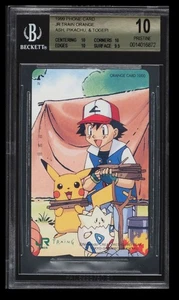 Scheda telefonica Pokemon JR treno arancione 1999 cenere, Pikachu e Togepi BGS 10 giapponese - Foto 1 di 2