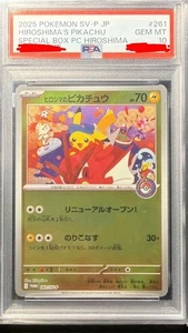 PSA 10 Hiroshima's Pikachu 261/SV-P Special Box Promo Pokemon Card Japonés  - Imagen 1 de 2