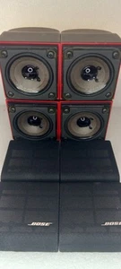 BOSE REDLINE DOUBLE CUBE ACOUSTIMASS SPEAKERS SWIVEL SET OF 2 - (WORKING GREAT!) - Picture 1 of 9