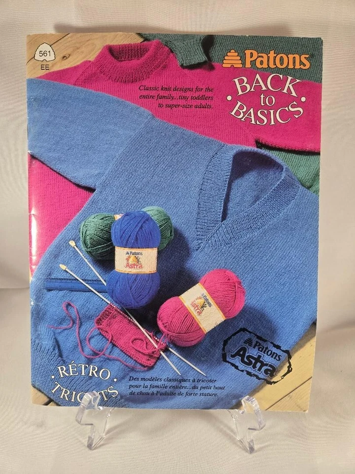 Patons Knitting Crochet Patterns - Image 1 of 1