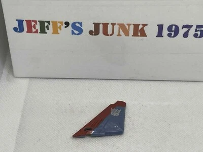 Hasbro Transformers 2007 Movie THUNDERCRACKER Voyager Class Figure wing part - Image 1 of 4