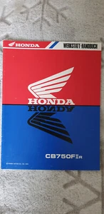 NOS-NEU HONDA CB 750 F II R Werkstatthandbuch 1983 Kapitel 19  CB750F - Bild 1 von 4