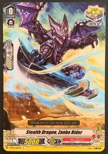 Stealth Dragon, Zanba Rider | V-BT02/057EN | C | Murakumo | Cardfight!! Vanguard - Imagen 1 de 3