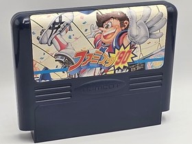 Famista '90 Nintendo Famicom NES Japan import