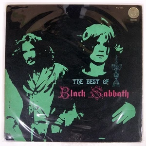 BLACK SABBATH BEST OF VERTIGO FD94 Japan GATEFOLD VINYL 12 - Picture 1 of 3