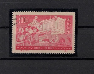 1952 VR CHINA MiNr.  133 Landreform Bauern und Traktor S2 - Picture 1 of 1