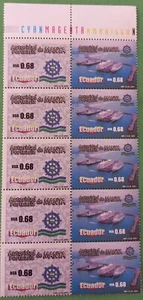Ecuador 2001 Sc#1573 Manta Port Authority (Block) - Picture 1 of 1