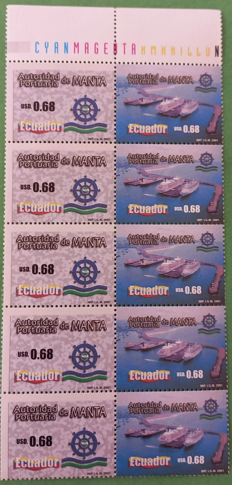 Ecuador 2001 Sc#1573 Manta Port Authority (Block) - Image 1 of 1
