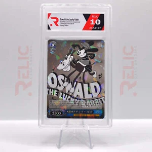 Oswald the Lucky Rabit 2023 WS (Japanese) #Dds/S104-081 R - Disney / Rare - Picture 1 of 2