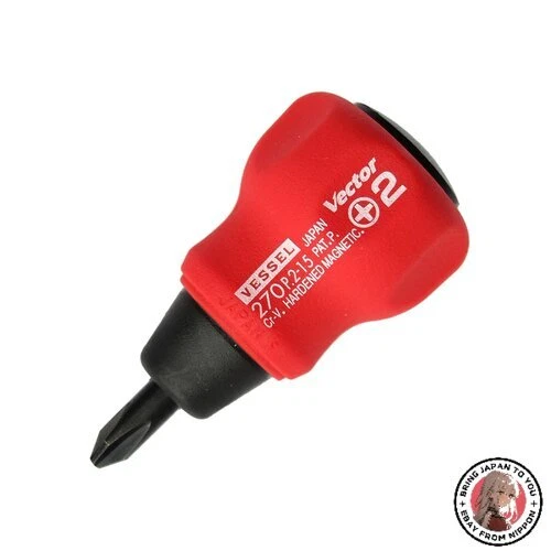 NEW Vessel (Vessel) bekutorusutabi-doraiba- Plus 2 X 15 No. B – - Image 1 of 1