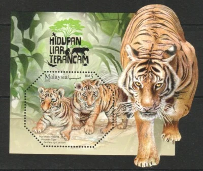MALASIA 2022 FAUNA EN PELIGRO DE EXTINCIÓN (AÑO DEL TIGRE) HOJA DE RECUERDO DE 1 SELLO COMO NUEVO Foto 1 de 3