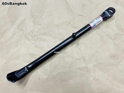 SOPORTE LATERAL YAMAHA DT100 DT125 DT175 DT250 DT360 DT400 LONGITUD 37 cm. Foto 1 de 4