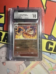 CGC 10 Flareon 136/165 Poke Ball Reverse Holo Pokemon Card 151 Japanese - Picture 1 of 1