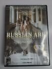 DVD Russian Ark: The Masterworks Edition
