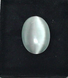 ATT DESIGNERS RARE 17.47 CT MOONSTONE WITH CHATOYANCE LOOSE GEMSTONE - Picture 1 of 2