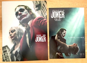 Joker: Folie à Deux 2024 New Movie Program & Mini-Poster /flyer Japan - Picture 1 of 10