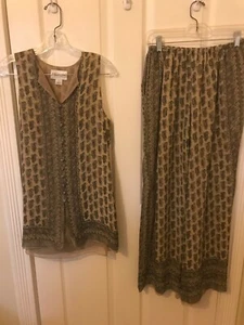 Emanuel Brown Print Pant Set with Sleeveless Tunic and Haram Pants - Size S - Picture 1 of 6