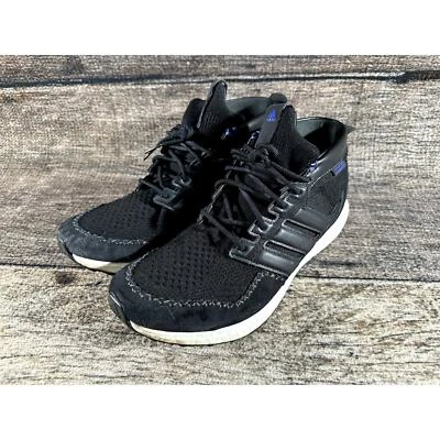 Adidas Ultraboost High 1.0 rLEA Labs Core High Black Size 12.5 FZ3985  - Image 1 of 4