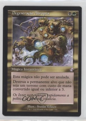 Retro Frame - Abrupt Decay Portuguese Magic: Time Spiral Remastered TSR #370 - Image 1 of 2