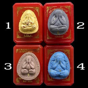 4 Genuine Thai Amulet Phra PIDTA PID TA LP PHAT,  LP TOH Wealth Holy Talisman FS - Picture 1 of 21