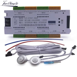 Stair LED Motion Sensor Controller DC 12V 24V 32 Channels PIR Night Light Dimmer - Picture 1 of 8