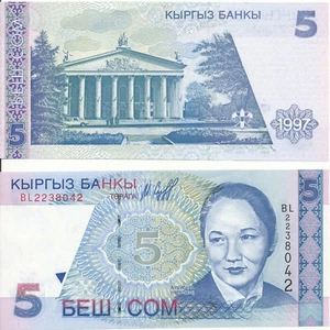 Kirguistán / Kirguistán [43] - 5 Som 1997 UNC - Pick 13 - Imagen 1 de 1