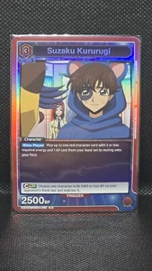 Suzaku Kururugi Holo UE04BT 073 M PF CGH Code Geass Series - Bild 1 von 2
