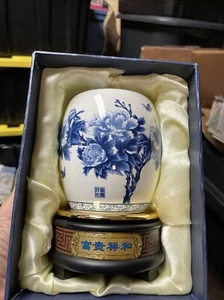 Wealth And Peace Chinese Vase On Rotating Base  - Picture 1 of 6