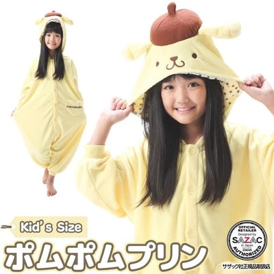 SAZAC Sanrio Pompompurin Niños Disfraz Vellón Kigurumi Juegos con disfraces 110 Kawaii Foto 1 de 4