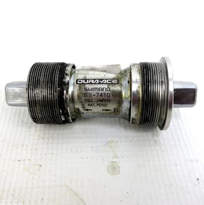 SHIMANO DURA ACE BOTTOM BRACKET BB-7410 68mm 103mm 218g Sealed Square Taper - Picture 1 of 3