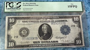 1914 $10 NEW YORK Federal Reserve Note PCGS Fine 15PPQ - Picture 1 of 2