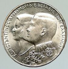 1964 GREECE Marriage Constantine and Anne-Marie Silver 30 Drachmai Coin i112085