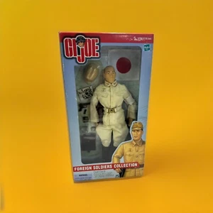 GI Joe Foreign Soldiers Collection WWII Japanese Army Air Force Officer NIB RARE - Picture 1 of 6