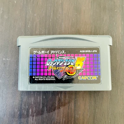 Rockman Exe 5 Team Of Blues Nintendo Game Boy Advance Capcom 2004 AGB-BRBJ-JPN - Image 1 of 4