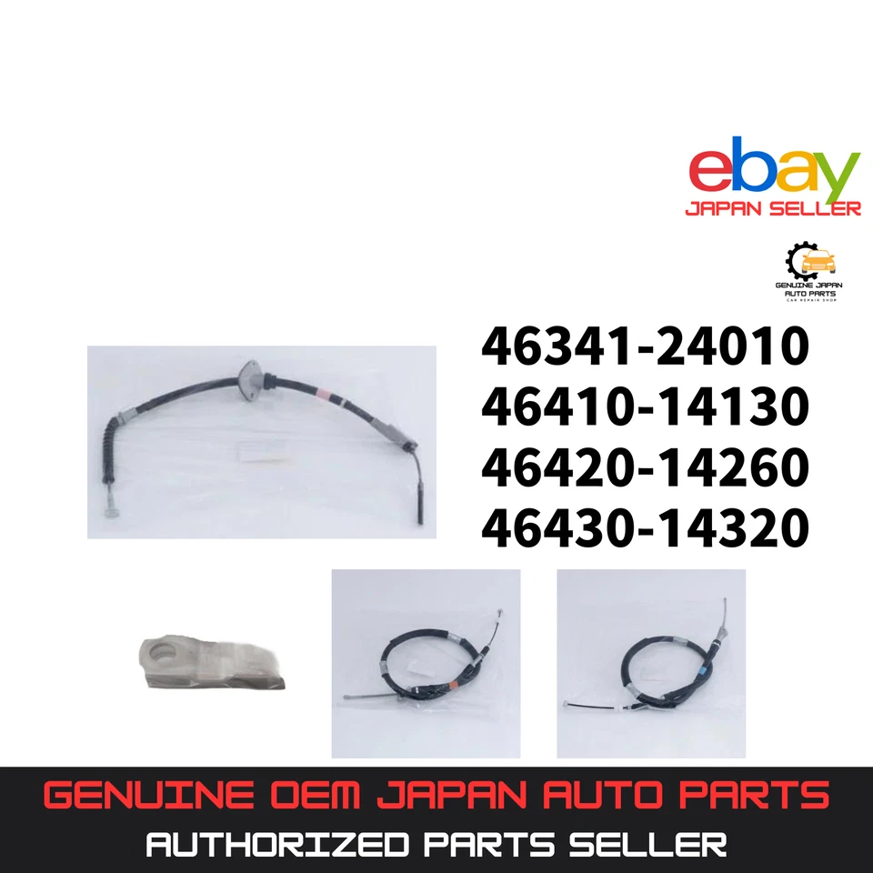 Toyota Genuine JZA80 SUPRA PARKING BRAKE CABLE ASSY FR & LH & RH EQUALIZER Set - Image 1 of 1