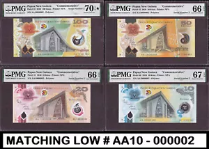 Papua New Guinea 10 to 100 Kina 2010 LOW Matching 000002 GEM UNC PMG 66 - 70 EPQ - Picture 1 of 6