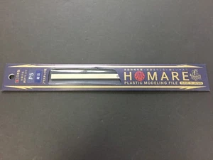 MINESHIMA Plastic Files Homare P5 Segundo Corte Herramienta de Hobby de JAPÓN - Imagen 1 de 3
