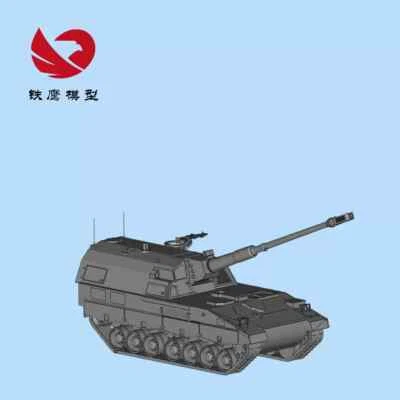 3D Printed 1/72/87/144 German PZH-2000 Self-propelled Gun Unpainted Model Kit - Image 1 of 4