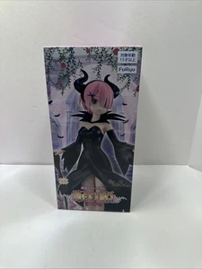 Re Zero Ram Figur SSS Märchenserie Dornröschen FURYU AN6 - Bild 1 von 5