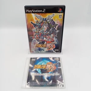 Super Robot Wars MX & Bonus DVD Set PS2 PlayStation 2 Japan CIB Complete - Picture 1 of 7