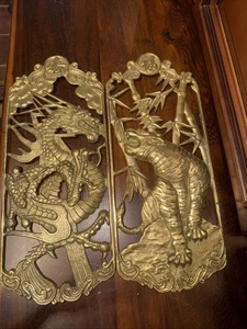Pair Of Vintage Cast Brass Wall Panels Asian Tiger Dragon Bamboo Mcm - Picture 1 of 14