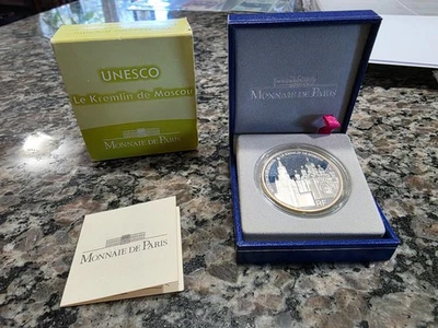 Moneda de plata de prueba de 10 euros del Kremlin de Moscú 2009 UNESCO Monnaie De Paris Mint Foto 1 de 4